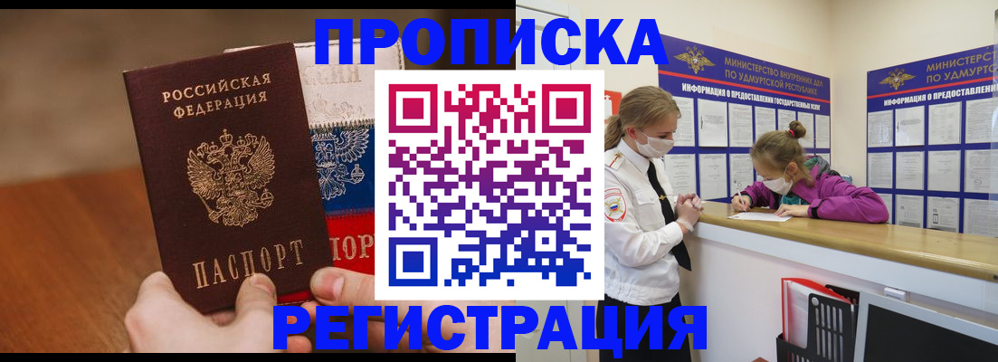 форма 3 в Вязниках